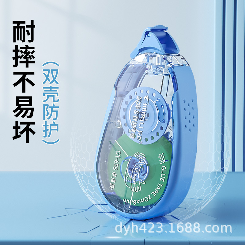 副主5.jpg