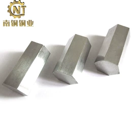 铜合金;铜及铜合金材;铜