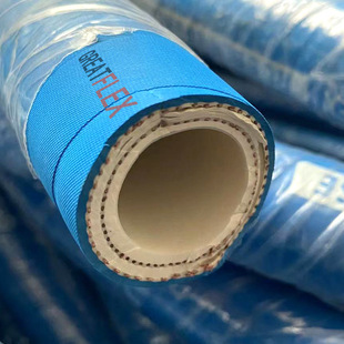 Gretel blue two-color steel wire rubber tube steam oil-resistant heat-resistant rubber tube RN40 factory