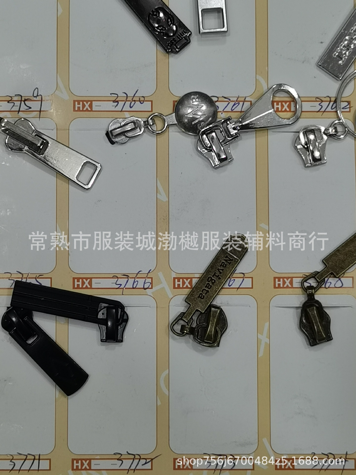 7d12dcf1b965aa43ddd5dca7032637