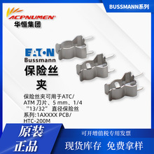 bussmann HTC 210M 200MA 5mmֱPCB屣UzA ԭbF؛