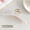 Summer crab pin for princess, bangs, small hairgrip, hair accessory, hairpins, simple and elegant design, wholesale