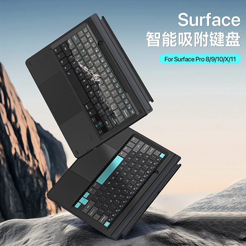 Aplicable al teclado inalámbrico magnético Microsoft SurfacePro11, retroiluminación colorida, mapa de montaña de nieve, teclado externo Bluetooth