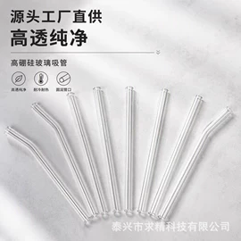 试管、滴管;实验室耗材;水培植物瓶