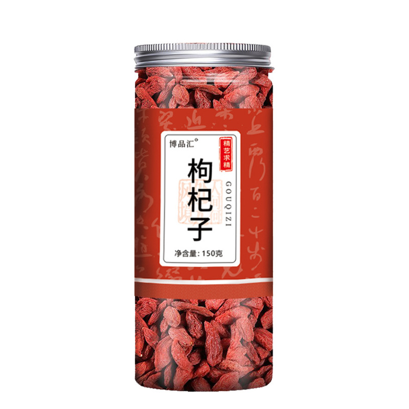 缶詰花茶、瓶詰め単品ハーブティー配合、レモンローゼル、菊、ごぼう根、クコ茶、卸売|undefined