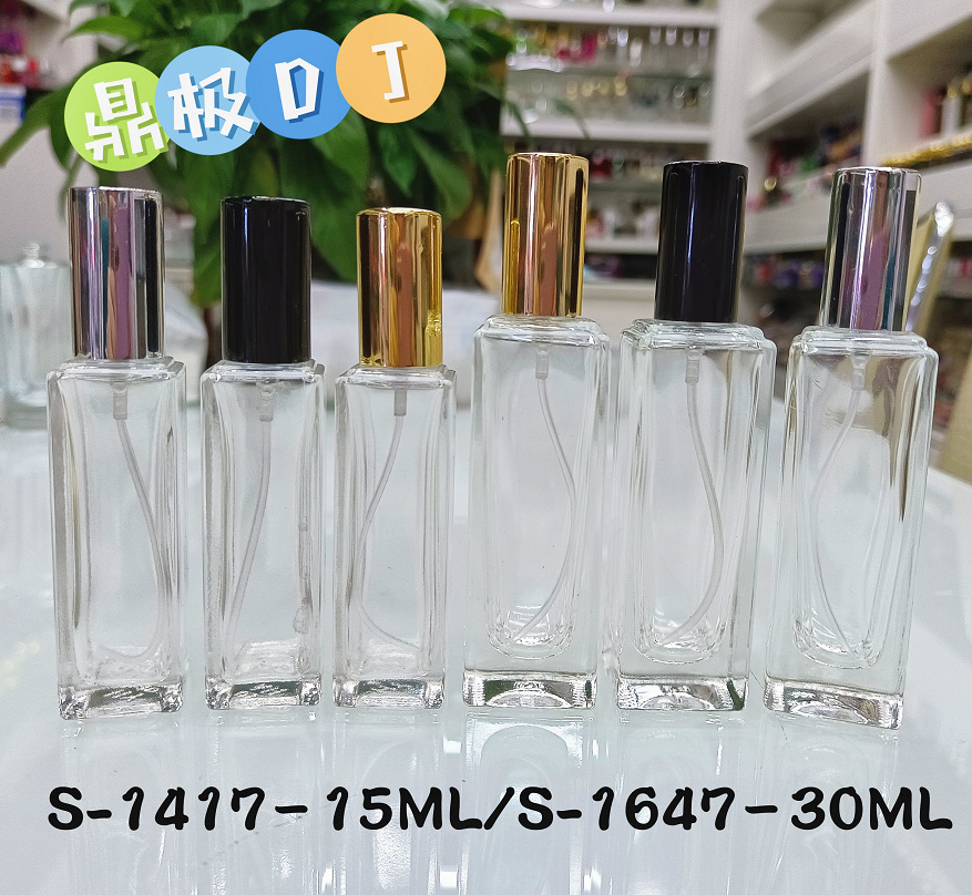 QQ截图20221111144531