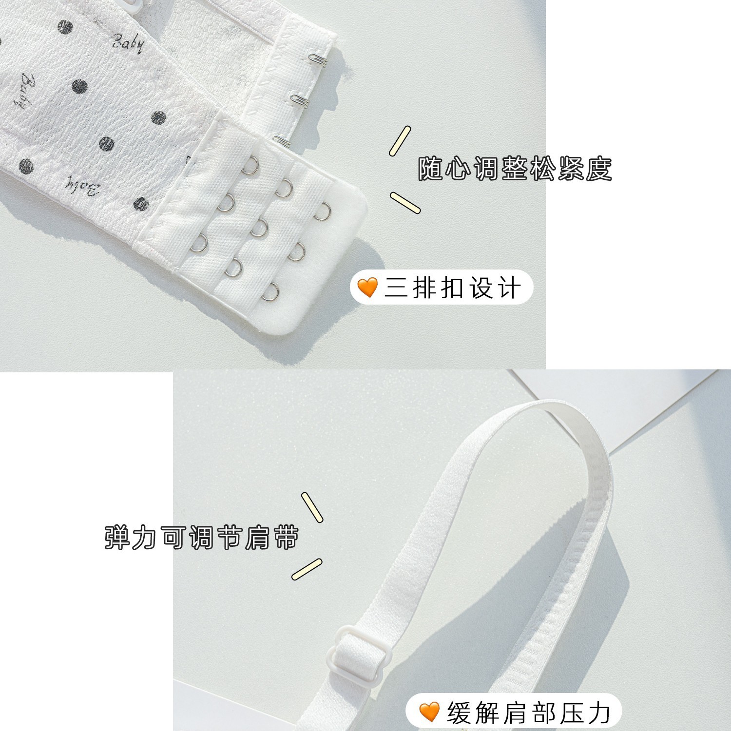 Sin tirantes, dos hermosos puntos de onda en la espalda, retraído lateral, retraído, retraído, retraído, antideslizante, leche auxiliar, ropa interior antiflacidez, sujetador de texto para niña