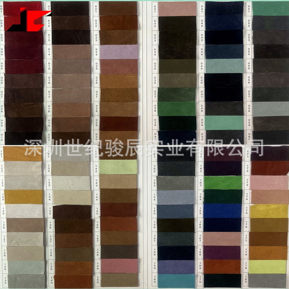 厂家直销丝光反绒牛猄皮 双面绒翻毛真牛皮