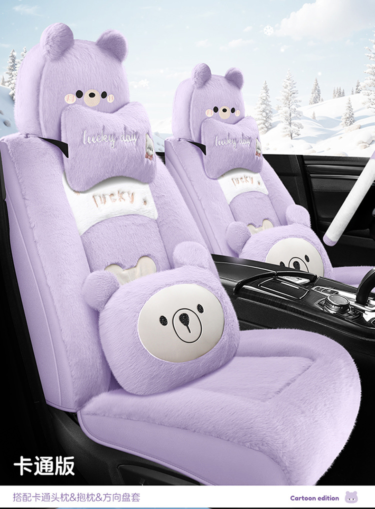 New All-Inclusive Car Seat Cushion Linen Breathable Cartoon Bear Four-Season Universal Car Seat Cushion Wear-Resistant Car Seat Cover