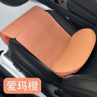 Summer Bestseller on Amazon: Multi-functional Car Seat Cushion with Lumbar Support and Leg Rest for Extended Leg Support in Vehicles (Seat cushion, seat cover) - nappa-leather-3-in-1-emma-orange-single-pack
