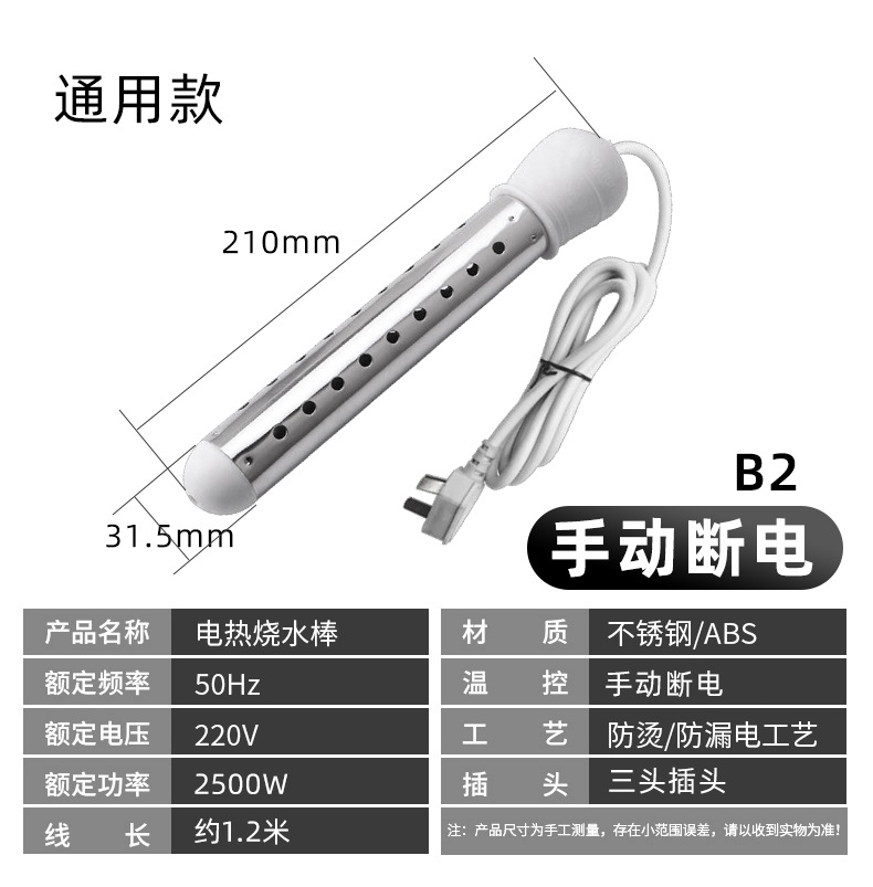 Details page_15.jpg