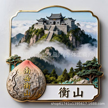 ԭ����ɽ���ٸ�������N�����Ą��o��Ʒ���еؘ���ɳ�����N�YƷ