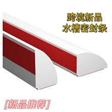 �羳��Ʒ��ճ��ԡ�ܷ�l�N��ˮ��߅����ˮ�lԡ�Ҹ�����ˮ�ܷ�l