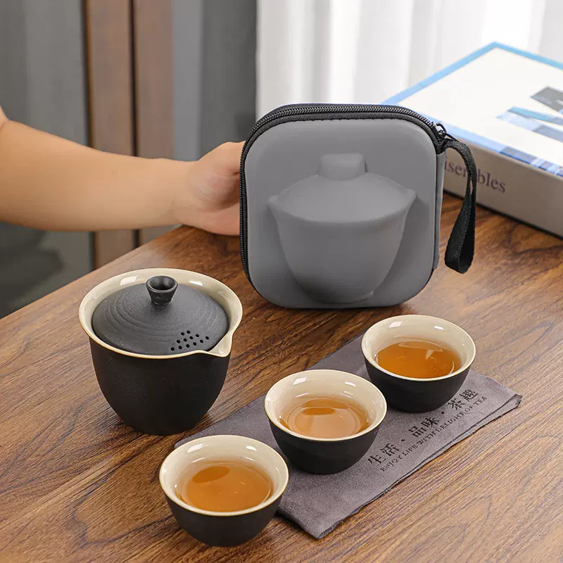 商务礼品旅行茶具快客杯一壶三杯便携式盖碗小套户外高档功夫套装