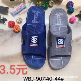 2021�ļ��¿����Ь�Ҿ�ԡ�Ҕ[�ؔ�����Ь3Ԫ�؃r������Ь�����l.