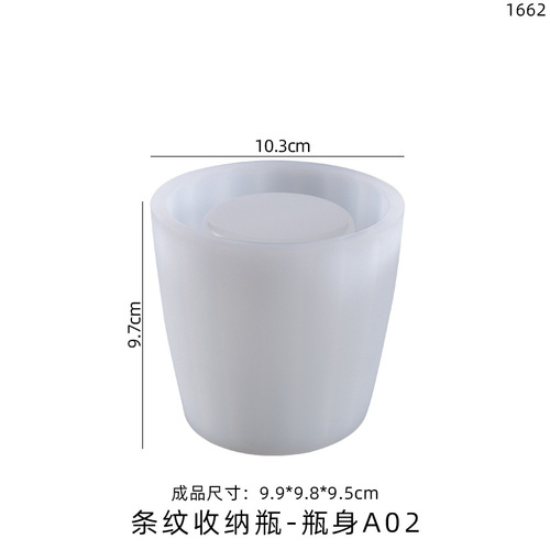 Poppy diy glue sealed bottle sealed jar mold striped cylindrical sealed bottle storage box silicone mold