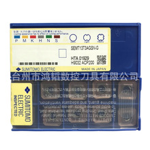 ���lס�є��ص��������ƬSEMT13T3AGSN-G ACP200 CNC㊴�㊵��^