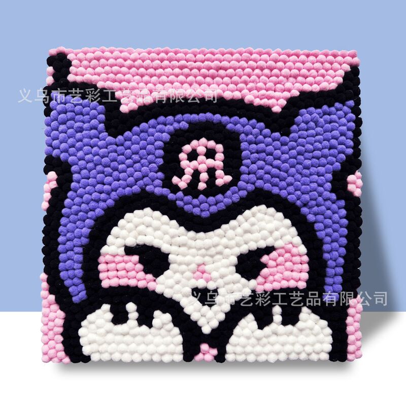 インターネット有名人の同じスタイルの子供用毛玉絵画 DIY 手作りクリエイティブ絵画 30*30 生産材料露店ホット販売子供のおもちゃ|undefined