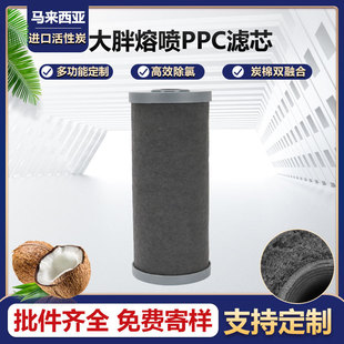 �����ۇ�̿PP�Vо ���ߞVЧ �������S���l �R�������M�ڻ���̿