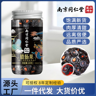 ϾͬDcɫʳԭʝȻxƷ|F؛l