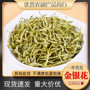 ��ș�����l�ؼ����y��500g���x�����p�����y����Ʒ�ɴ�Q���Ӿջ�