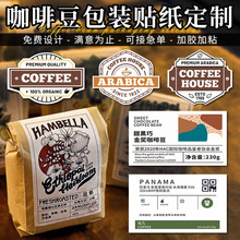 ���ȶ����b�N�����ƶ��ӶY���Lζlogo�˺����ӮaƷ��B�f�������z