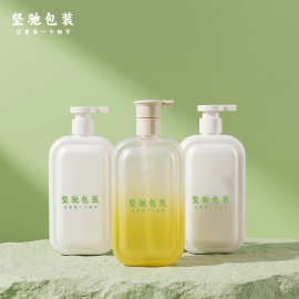 高品质500ml洗手液瓶子方形pet塑料按压泵头瓶洗发水沐浴露分装瓶