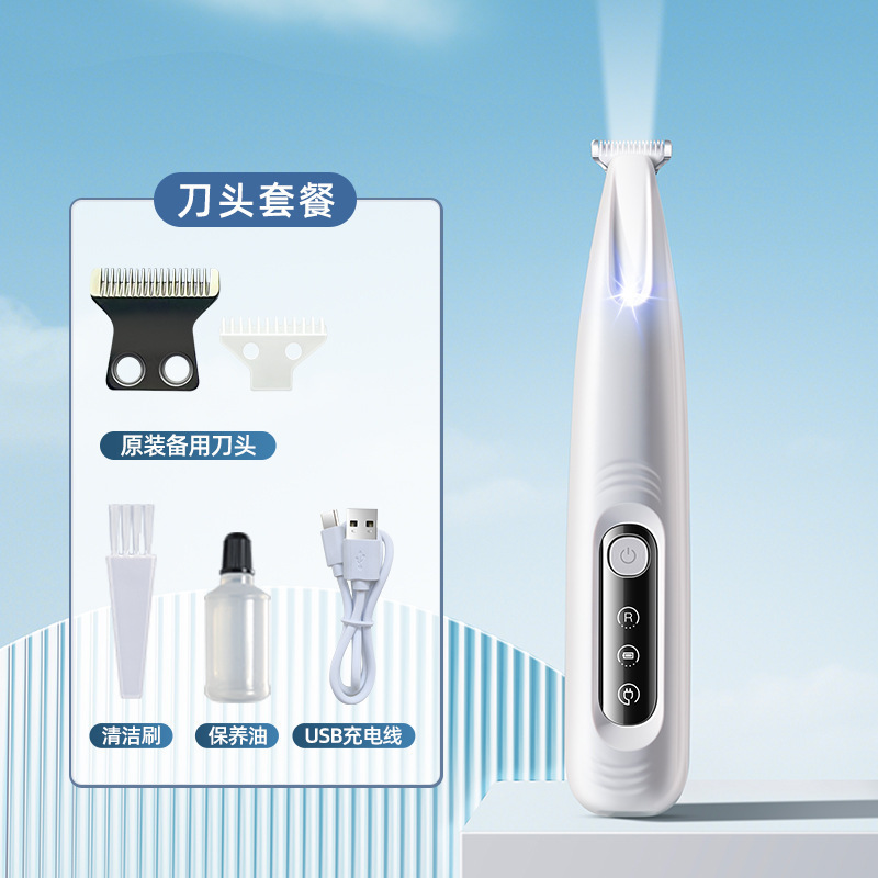 国境を越えたペット用電動バリカン、静音防水、ライト付き、幅広刃、猫や犬の足の毛を剃るためのツール|undefined