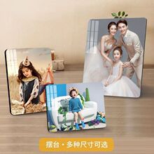 相框摆台照片钉制水晶挂墙毕业季洗相片相册婚纱照