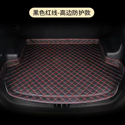 Trunk Mat Surrounding Trunk Mat Car - thickened-wear-resistant-and-waterproof-model-high-edge-black-red-line-20-22-concepts-special