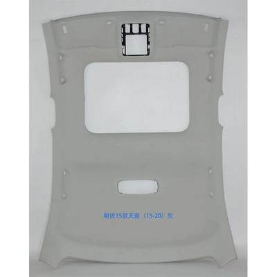 Fabric, Car roof lining - 15-new-octavia-with-sunroof