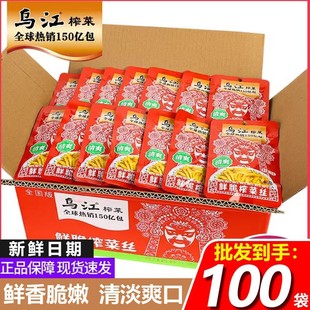 �������ե��70g*100���������l����_θե������С���b