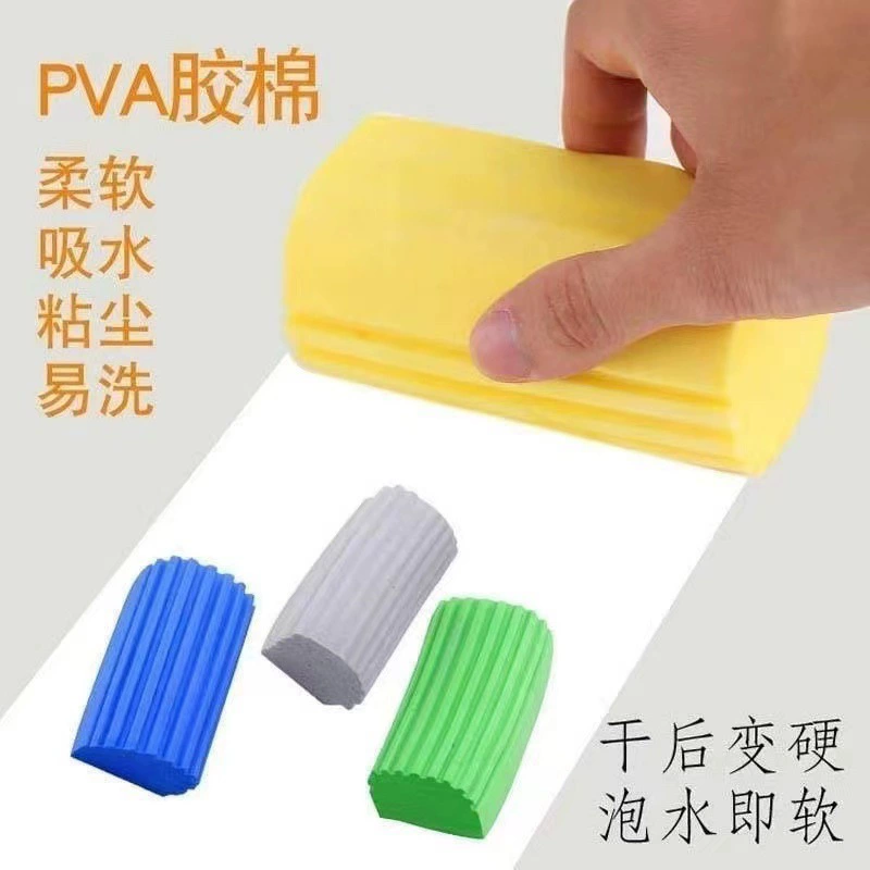 Многофункциональный губчатый очиститель кухонный столик губка губка для мытья посуды губка для мытья посуды губка для чистки нано дезактивации