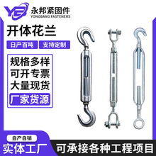 �����ֻ����廨��������߻�����˨��˿�������������ۻ�����˿��