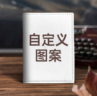 �羳���DӡpuƤ���o�հ��o�ՊA�������࿨λ�๦��passport�C����