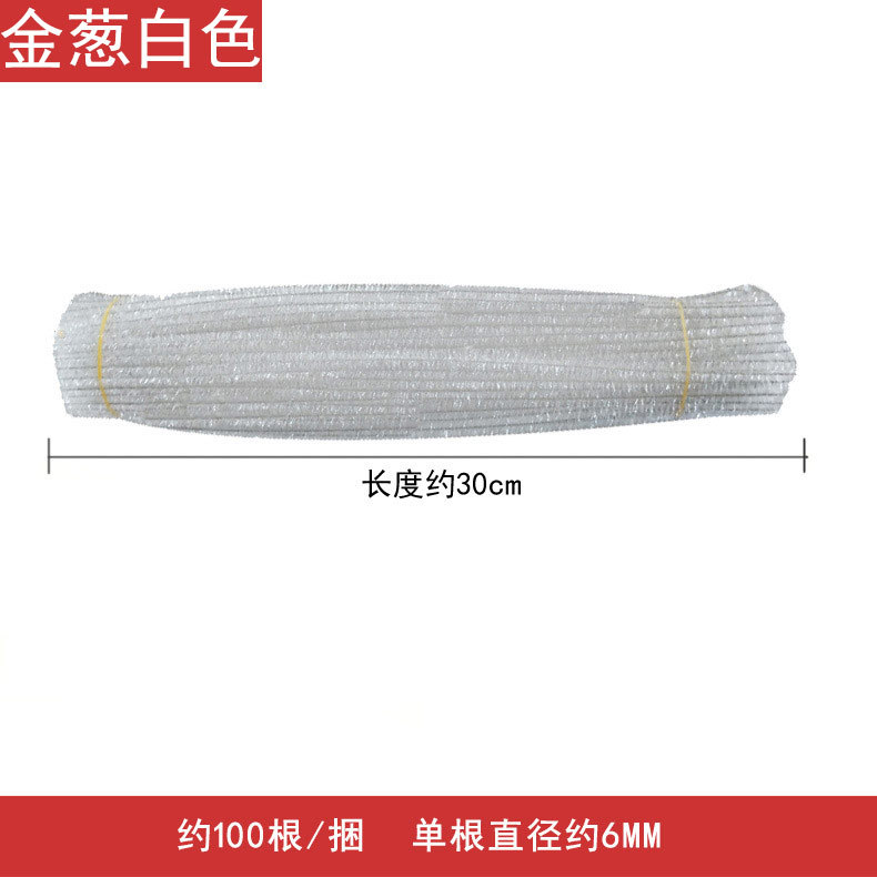 Paquete de material de ramo de varilla retorcida de macaron