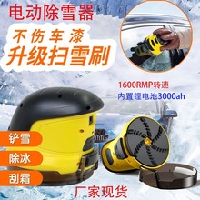 ܇Lѩ ֳ늄ӹѩα ܇Ʒ