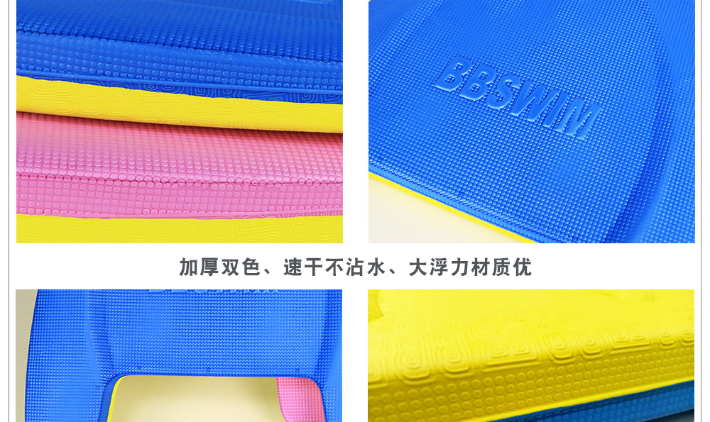 BB系列详情页_13