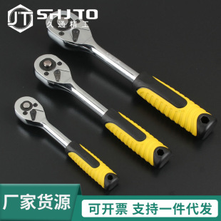 1/2 3/8 1/4�����Ó�伬݆���ִ��w���wС�w��12.5MM��Ͳ����