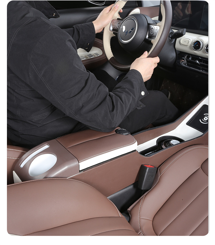 Wuling Plantronics Armrest Box Refitted Car Interior Decoration Upgrade Central Control Storage Box Central Armrest Box Plantronics
