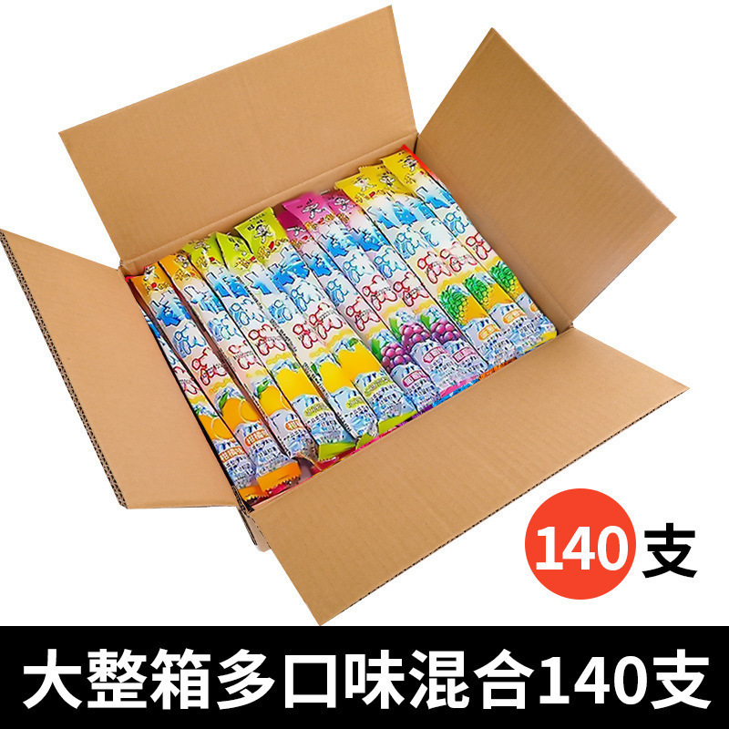 [대형 140개입] 35ml 멀티맛 믹스 (신규일)