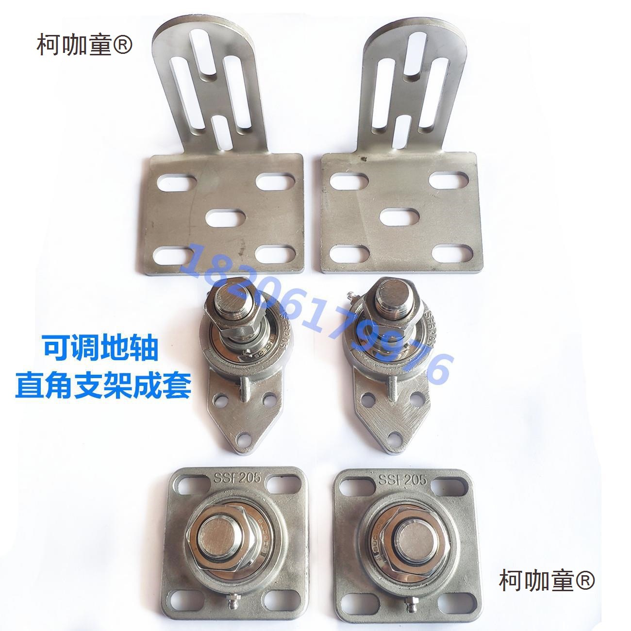 重型庭院门铝艺门天地轴 上下转轴 可调地轴 大门铰链 不锈麦太保