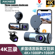 羳¿ͬ@4K3.16WiFiBGPS܇ӛ䛃x