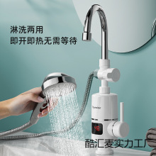 늟�ˮ���ٟἴ��ʽ�N����늟�ˮ����ԡ�������ˮ���^���Q�S���l