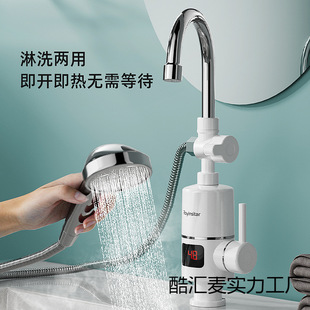 늟�ˮ���ٟἴ��ʽ�N����늟�ˮ����ԡ�������ˮ���^���Q�S���l