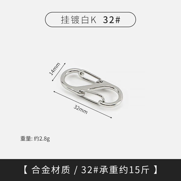 ♛♛♛32# (hang plated white K) ♛♛♛