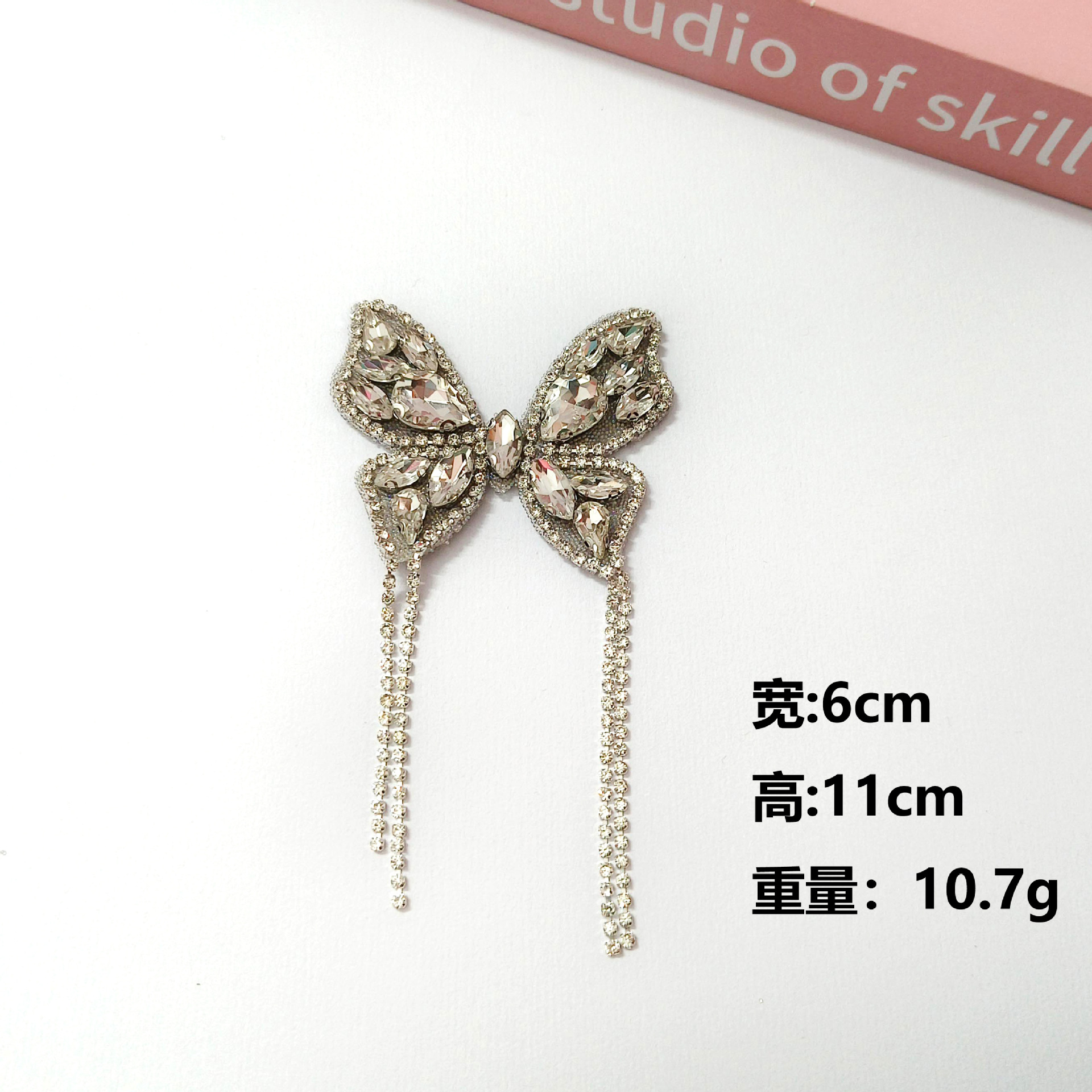 Parche Decorativo de Lazo con Strass y Cuentas, para Ropa/Zapatos, DIY