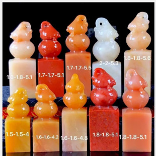 ��ɽʯ�ϓ�Y���������S���Jӡ��10��һ�M����1.5-2��4-5.6CM���