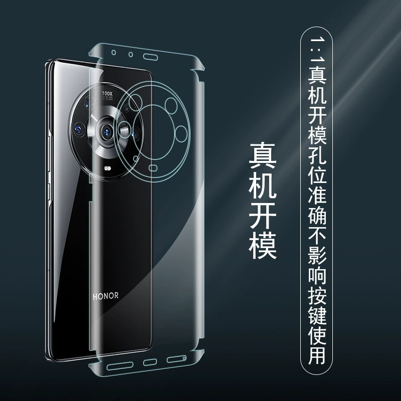 Honor, совместимый гидрогелевый защитный протектор pro, лента, защитная пленка для мобильного телефона, 60