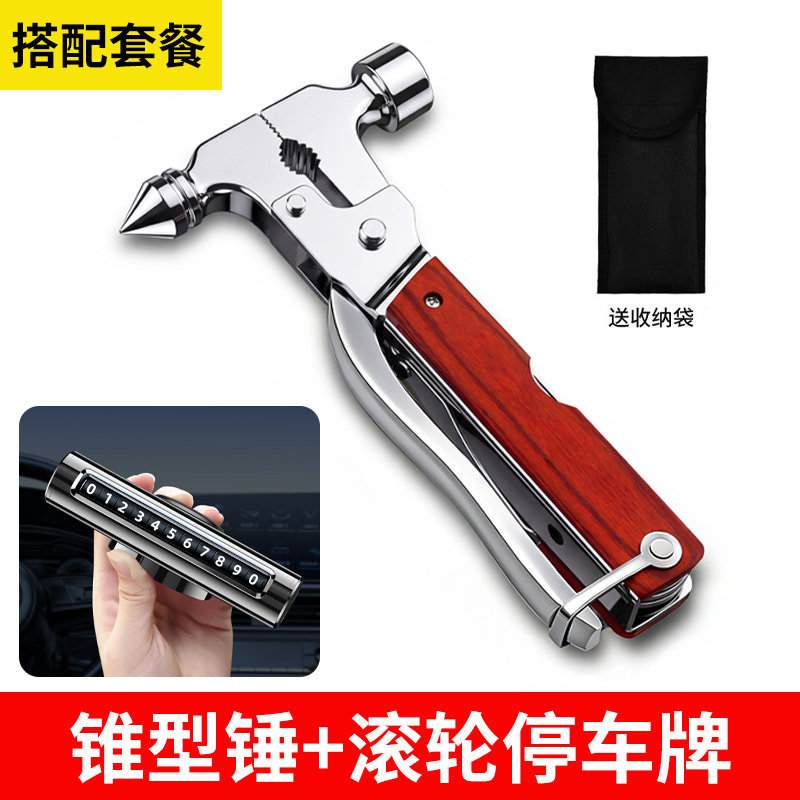 Car window breaker — Binjiangpan Qəza çəkici - multi-function-safety-hammer-alloy-parking-sign-with-storage-bag